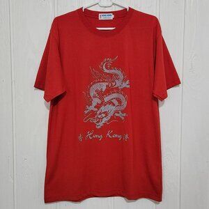 Hong Kong Men's XL Red Chinese Dragon 100% Cotton Graphic Short Sleeve T-Shirt